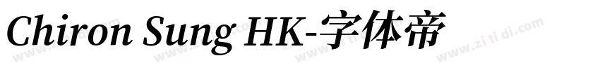 Chiron Sung HK字体转换